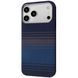 Чехол Proove Carbon Slim with Magnetic Ring iPhone 17 Pro Nightfall 656-04307 фото 1