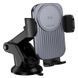 Автотримач для телефона з БЗП BOROFONE BH222 Leading push-type wireless fast charging car holder(center console) Black 6941991119019 фото 5