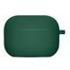 Силиконовый футляр с микрофиброй для наушников Airpods Pro 3 Pine green 656-08105 фото