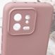 Чехол Silicone Cover Lakshmi Full Camera для Xiaomi 13 Pink Sand 777-06976 фото 6