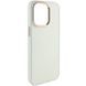 Чехол TPU Bonbon Metal Style для Apple iPhone 14 Pro (6.1") White 208-06063 фото 1