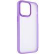 TPU+PC чохол Metal Buttons для Apple iPhone 15 Pro Max (6.7") Бузковий 777-08263 фото