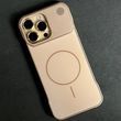 Чохол Glass Matte Aromatherapy Metal Magnetic для iPhone 16 Gold 214-02356 фото