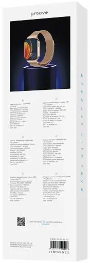 Смарт-часы Proove Elysium Gold 213-00074 фото