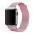 Ремінець Milanese Loop Design для Apple Watch 42(ser.1-3)/44/45/46/49mm Rose Pink 212-01161 фото