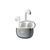 Беспроводные наушники BOROFONE BW30 Cheerful true wireless BT headset Bright Metal Gray 656-02068 фото