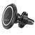 Держатель для мобильного с БЗП BOROFONE BH45 Mobile magnetic wireless charging car holder 656-00533 фото