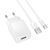 Мережевий зарядний пристрій з кабелем BOROFONE BAS71A Source single-port charger set(Type-C) White 6941991122620 фото