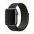 Ремінець для Apple Watch Nylon 42/44/45/49 mm Kargo Khaki 212-02349 фото