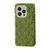 Чохол Fluffy Love Case для iPhone 13 Pro Green 208-03726 фото