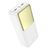 Power Bank Hoco J136B Sirui 22.5W+PD20W 30000 mAh Белый 656-03302 фото
