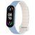 Ремешок для Xiaomi Mi Band 3/4/5/6/7 Silicone Link Lilac Blue/Beige 212-02501 фото