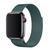 Міланська петля для Apple Watch 38/40/41 мм Сіро-зелений 212-00809 фото
