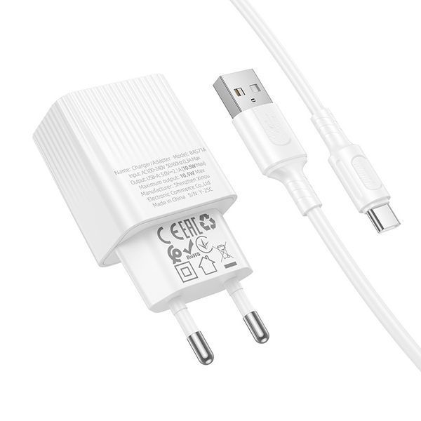 Мережевий зарядний пристрій з кабелем BOROFONE BAS71A Source single-port charger set(Type-C) White 6941991122620 фото