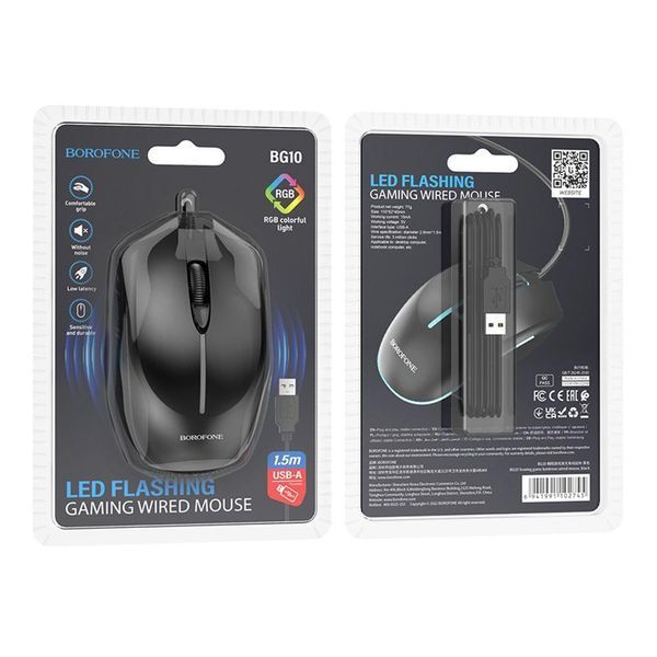 USB Мышь Borofone BG10 Черный 656-02697 фото