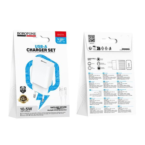 Мережевий зарядний пристрій з кабелем BOROFONE BAS71A Source single-port charger set(Type-C) White 6941991122620 фото