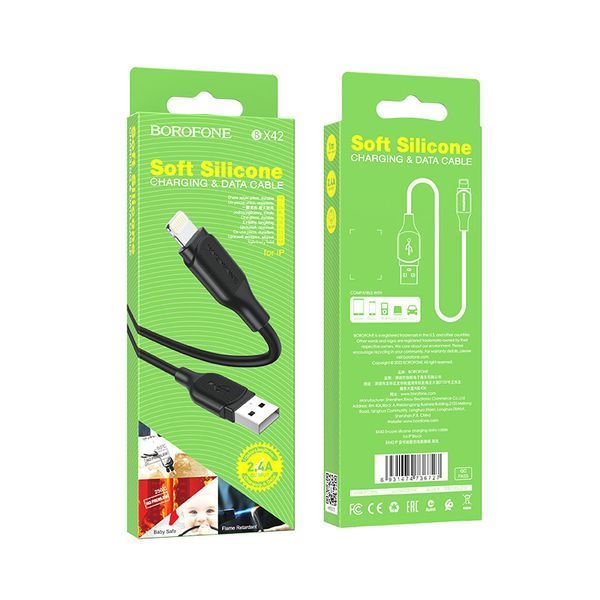 Кабель BOROFONE BX42 USB to iP 2.4A, 1m, silicone, TPE connectors, Black 6931474736727 фото