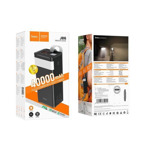 Внешний аккумулятор HOCO J86 Powermaster 22.5W fully compatible power bank(40000mAh) Black 656-01175 фото