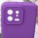Чохол Silicone Cover Lakshmi Full Camera для Xiaomi 13 Purple 777-06977 фото 7