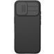 Карбонова накладка Nillkin CamShield Pro Magnetic для Apple iPhone 17 (6.3") Black 777-08118 фото 2