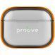 Чехол Proove Safe Box Case AirPods Pro 2 Orange 656-05104 фото 1
