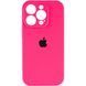 Силіконовий чохол з закритою камерою для iPhone 14 Pro Max Shiny Pink 666-00954 фото