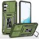 Ударостійкий чохол Camshield Army Ring для Samsung Galaxy A35 / A55 Army Green 777-04971 фото 1