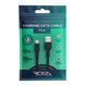 Кабель USB Ridea RC-M132 Fila 12W Lightning 1m Чорний 209-00344 фото 3
