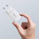 Мережевий зарядний пристрій Baseus Compact Quick Charger U+C 20W EU White 656-01293 фото 5