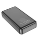 Повербанк 20000mAh HOCO J100A |2USB/Type-C Черный 216-00049 фото 3