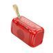 Портативна колонка BOROFONE BR17 Cool sports wireless speaker, 5W, Red 6974443380750 фото 2