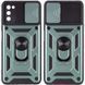 Ударопрочный чехол Camshield Serge Ring для Samsung Galaxy A03s Green 777-04681 фото 1