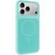 Чехол Silk Duo Color with Magnetic Fit для Apple iPhone 17 Pro Max / 18 Pro Max (6.9") Turquoise ILSO-00000087879-14 фото