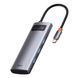 USB-хаб Baseus Metal Gleam Series 5-in-1 Multifunctional （Type-C to HDMI*1+USB3.0*3+PD*1) CAHUB-CX0G фото 1