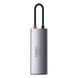USB-хаб Baseus Metal Gleam Series 5-in-1 Multifunctional （Type-C to HDMI*1+USB3.0*3+PD*1) CAHUB-CX0G фото 3