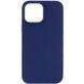 Силіконовий чохол Silk Full Protective для Apple iPhone 13 mini (5.4") Deep navy 777-10518 фото