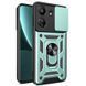 Ударостійкий чохол Camshield Serge Ring для Xiaomi Redmi 13C / Poco C65 Green 777-04452 фото 1