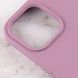Чехол Silicone Case Full Protective для Apple iPhone 14 Plus (6.7") Lilac Pride 555-04037 фото 4