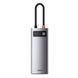 USB-хаб Baseus Metal Gleam Series 5-in-1 Multifunctional （Type-C to HDMI*1+USB3.0*3+PD*1) CAHUB-CX0G фото 2