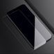 Защитное стекло Nillkin (CP+PRO) для Apple iPhone 13 Pro Max / 14 Plus (6.7") 777-08508 фото 4