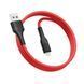 Кабель USB Ridea RC-M132 Fila 12W Lightning 1m Чорний 209-00344 фото 4