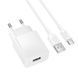 Мережевий зарядний пристрій з кабелем BOROFONE BAS71A Source single-port charger set(Type-C) White 6941991122620 фото 1