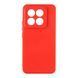 Чехол Silicone Cover Full Camera для Xiaomi 14 Pro Red