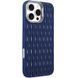 Чехол TPU Ribbio для Apple iPhone 16 Pro (6.3") Blue 777-06737 фото 1
