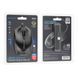 USB Мышь Borofone BG10 Черный 656-02697 фото 2