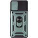 Ударопрочный чехол Camshield Serge Ring для Samsung Galaxy A03s Green 777-04681 фото 3