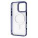 Чехол Proove Blur Case with Magnetic Ring iPhone 16 Pro Natural Titanium 656-04235 фото 3