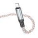 Кабель HOCO U112 Shine charging data cable for iP Gray 6931474788801 фото 4