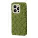 Чохол Fluffy Love Case для iPhone 13 Pro Green 208-03726 фото 1