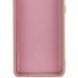 Чехол Silicone Cover Lakshmi Full Camera для Xiaomi 13 Pro Pink Sand 777-07127 фото 4